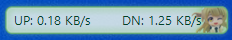 TrafficMonitor  main window